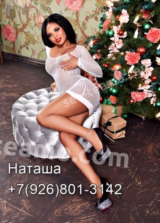 Забава привлекательная девушка из Злынка цена от 1500 руб