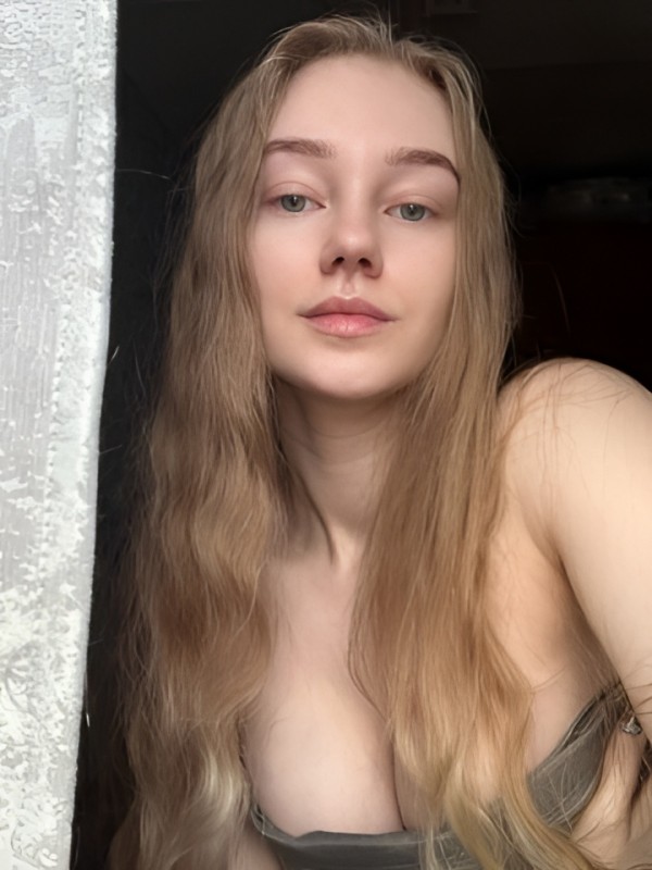 Лиза из Злынка