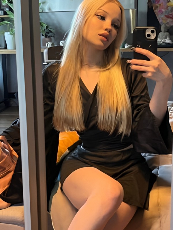 Ульяна из Злынка