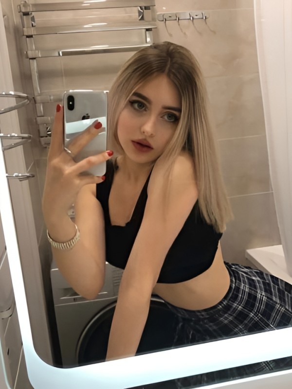 Зоя из Злынка