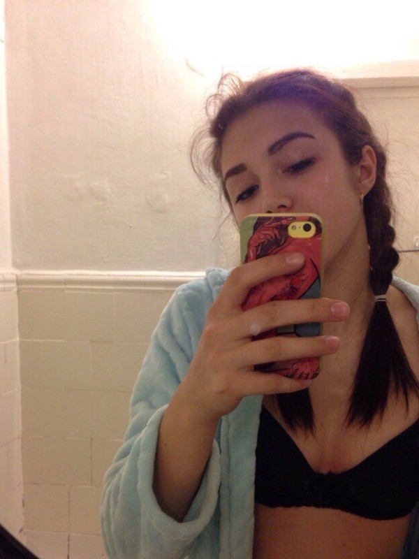 Надежда из Злынка