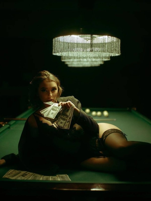 Мария из Злынка